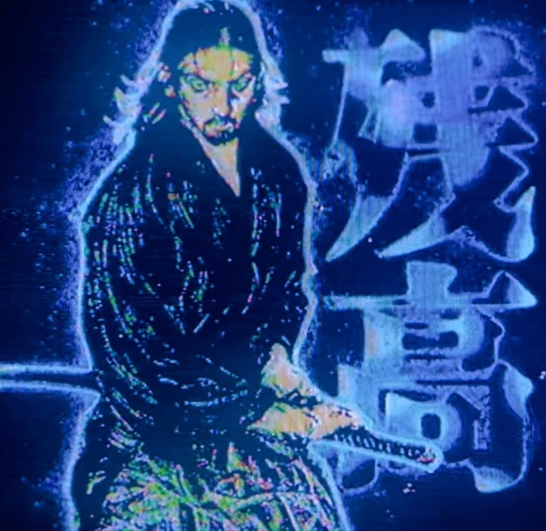 Champloo